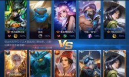 王者bug皮肤爆料最新,最新bug皮肤爆料，神秘特效抢先看！